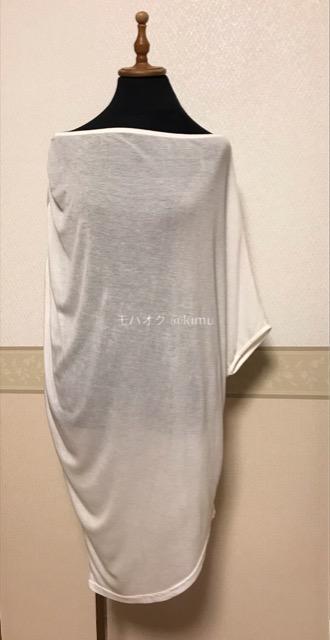 INTER PLANET ό`V[OJbg\[  gp^Ot 