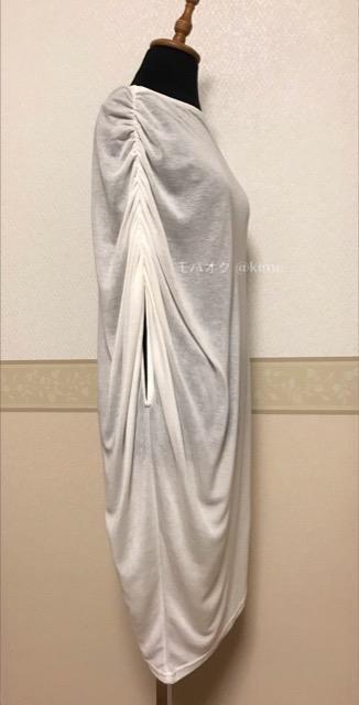 INTER PLANET ό`V[OJbg\[  gp^Ot