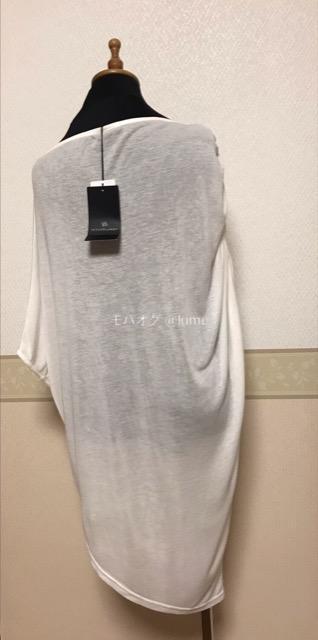 INTER PLANET ό`V[OJbg\[  gp^Ot