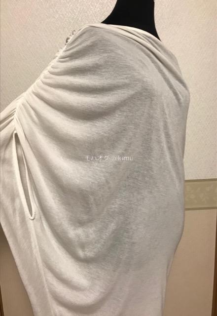 INTER PLANET ό`V[OJbg\[  gp^Ot