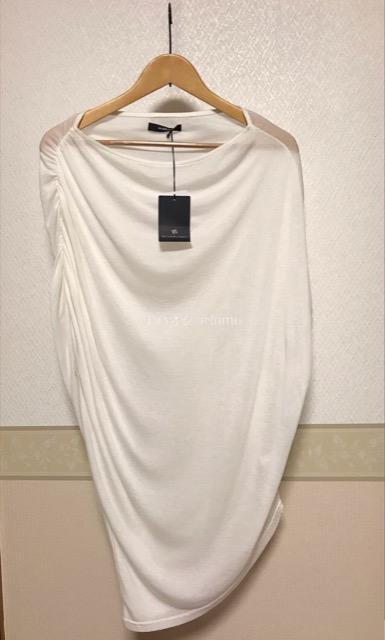 INTER PLANET ό`V[OJbg\[  gp^Ot