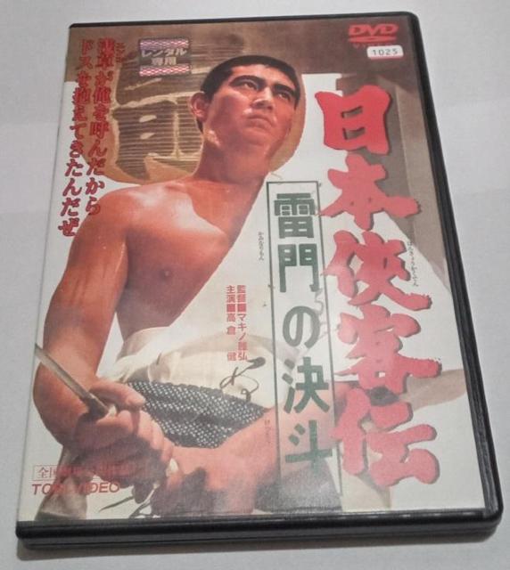 nana56b-d-.[{q` ̌l]DVD q q cpY R c TV   V q   CD/DVD/rfI 