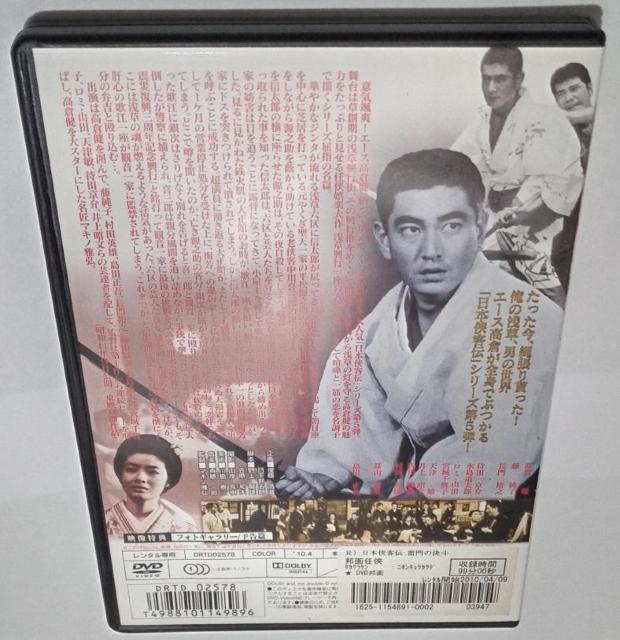 nana56b-d-.[{q` ̌l]DVD q q cpY R c TV   V q  CD/DVD/rfI 