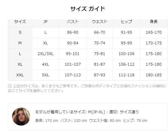 爆ヤス価格1690円★ファッショナブルなメンズリング 男女兼用 ホリデーギフト USAサイズM(日本サイズXL相当) < 女性ファッション  爆ヤス価格1690円★ファッショナブルなメンズリング 男女兼用 ホリデーギフト USAサイズM(日本サイズXL相当) < 女性ファッションの