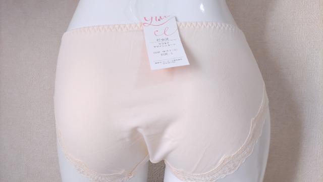 新品タグ付き Lサイズ グラモア クリーム 定価1980円 < 女性ファッション  新品タグ付き Lサイズ グラモア クリーム 定価1980円 < 女性ファッションの