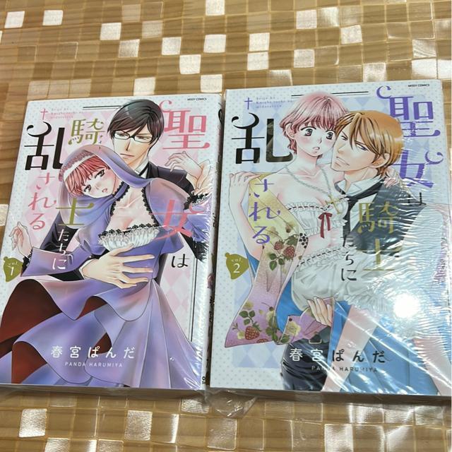 (TL)聖女は騎士たちに乱される @・A  春宮ぱんだ < アニメ/コミック/キャラクター  (TL)聖女は騎士たちに乱される @・A  春宮ぱんだ  < アニメ/コミック/キャラクターの