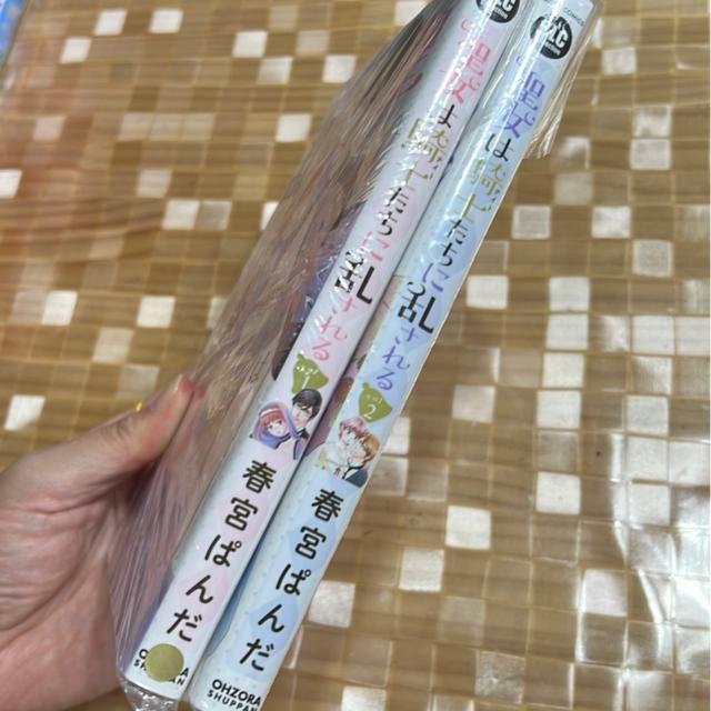 (TL)聖女は騎士たちに乱される @・A  春宮ぱんだ < アニメ/コミック/キャラクター  (TL)聖女は騎士たちに乱される @・A  春宮ぱんだ < アニメ/コミック/キャラクターの