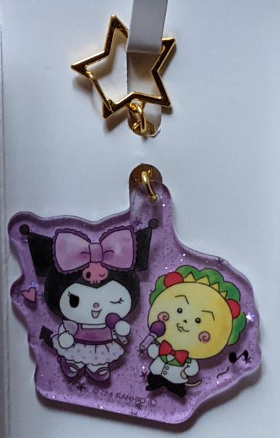 コジコジ×サンリオキャラクターズオリジナルアクリルキーホルダー(クロミ) ファミマ限定 < おもちゃ  コジコジ×サンリオキャラクターズオリジナルアクリルキーホルダー(クロミ) ファミマ限定 < おもちゃの