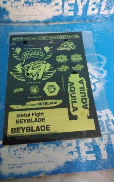 ベイ!アースアクイラカスタマイズステッカー!ゴールド! < おもちゃ  ベイ!アースアクイラカスタマイズステッカー!ゴールド!  < おもちゃの