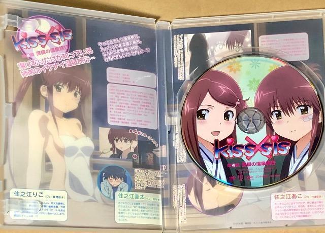 kissxsis 第4話 DVD < CD/DVD/ビデオ  kissxsis 第4話 DVD < CD/DVD/ビデオの