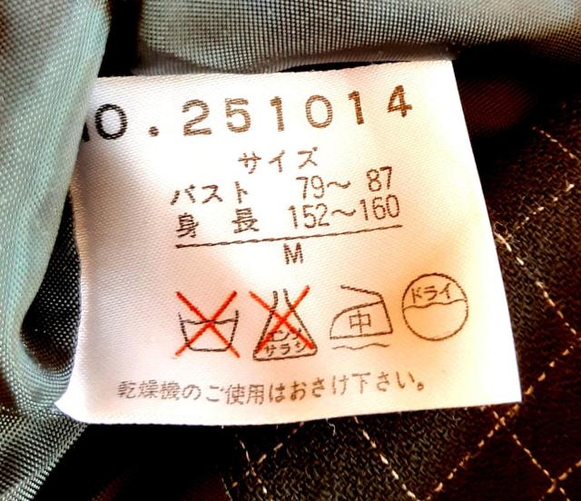 MADY マディ ベスト トップス シャツ 黒 ブラック M チェック レディース 羽織り レーヨン混 女性用 洋服 女性 < 女性ファッション  MADY マディ ベスト トップス シャツ 黒 ブラック M チェック レディース 羽織り レーヨン混 女性用 洋服 女性 < 女性ファッションの