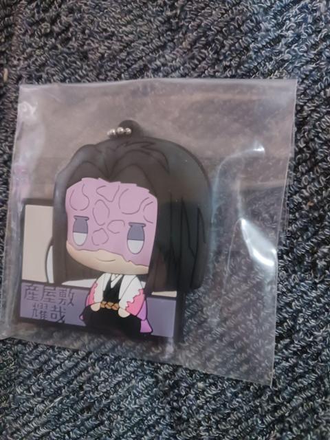 鬼滅の刃 < ホビー  鬼滅の刃 < ホビーの