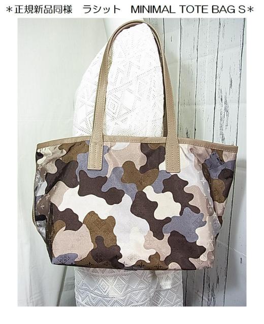 KVil@Vbg@MINIMAL TOTE BAG S 