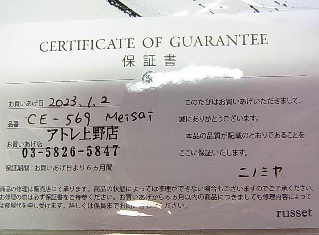 KVil@Vbg@MINIMAL TOTE BAG S