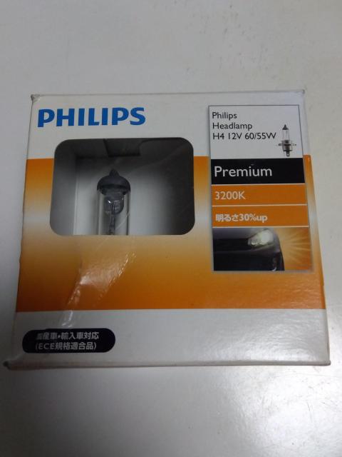 PHILIPS製 12V H4 車検対応 ヘッドライト < 自動車/バイク PHILIPS製 12V H4 車検対応 ヘッドライト < 自動車/バイク