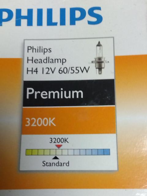 PHILIPS製 12V H4 車検対応 ヘッドライト < 自動車/バイク PHILIPS製 12V H4 車検対応 ヘッドライト < 自動車/バイク