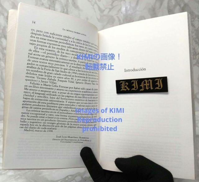 La cronica taurina actual Book 単行本 1998 スペイン語版 Celia Fornea < 本/雑誌  La cronica taurina actual Book 単行本 1998 スペイン語版 Celia Fornea < 本/雑誌の