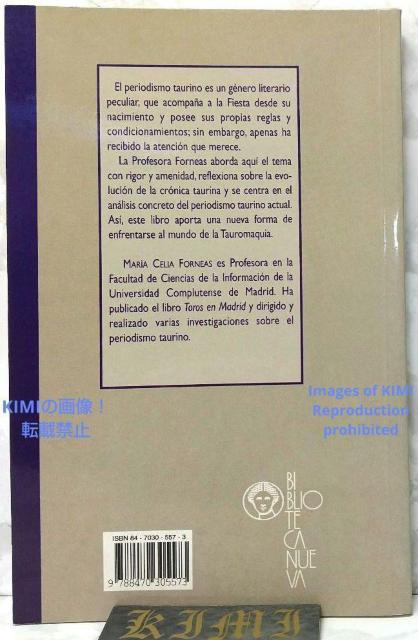 La cronica taurina actual Book 単行本 1998 スペイン語版 Celia Fornea < 本/雑誌  La cronica taurina actual Book 単行本 1998 スペイン語版 Celia Fornea < 本/雑誌の