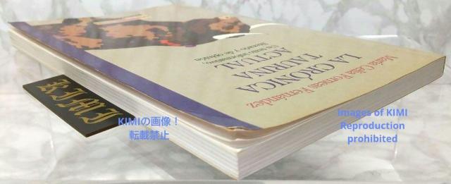 La cronica taurina actual Book 単行本 1998 スペイン語版 Celia Fornea < 本/雑誌  La cronica taurina actual Book 単行本 1998 スペイン語版 Celia Fornea < 本/雑誌の