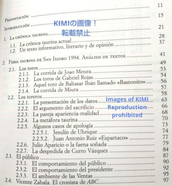 La cronica taurina actual Book 単行本 1998 スペイン語版 Celia Fornea < 本/雑誌  La cronica taurina actual Book 単行本 1998 スペイン語版 Celia Fornea < 本/雑誌の