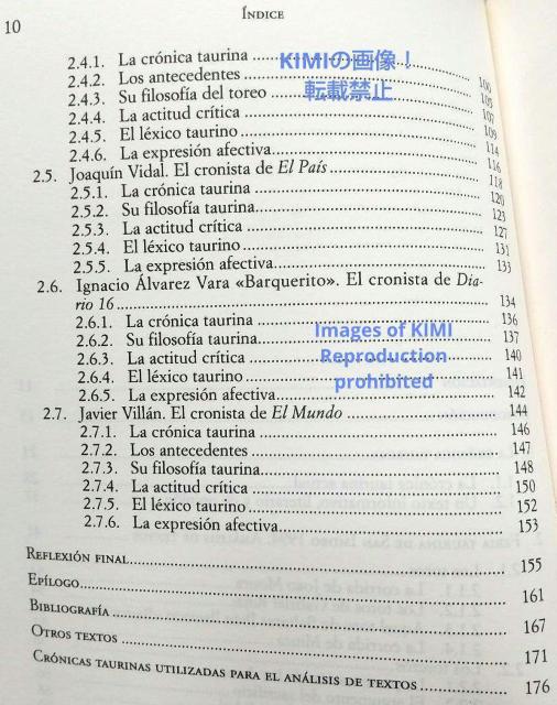 La cronica taurina actual Book 単行本 1998 スペイン語版 Celia Fornea < 本/雑誌  La cronica taurina actual Book 単行本 1998 スペイン語版 Celia Fornea < 本/雑誌の