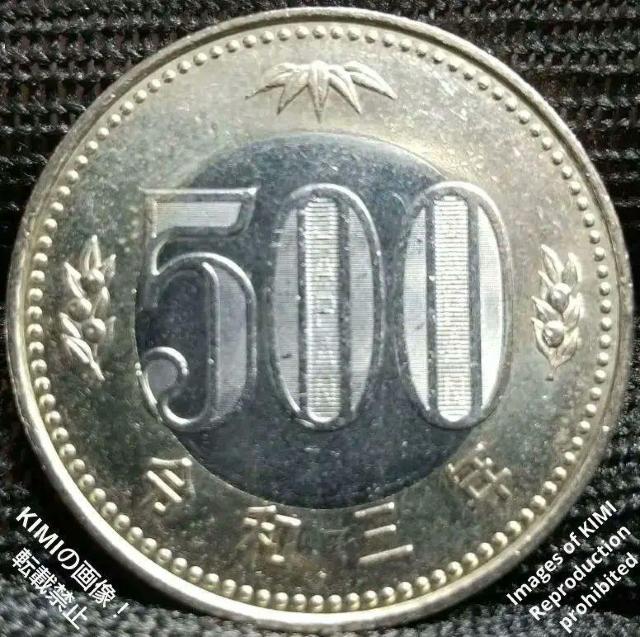 500円硬貨 令和3年 2021年 バイカラー・クラッド貨 コイン 令和三年 五百円 日本国 500YEN JAPAN 500 y < ホビー  500円硬貨 令和3年 2021年 バイカラー・クラッド貨 コイン 令和三年 五百円 日本国 500YEN JAPAN 500 y  < ホビーの