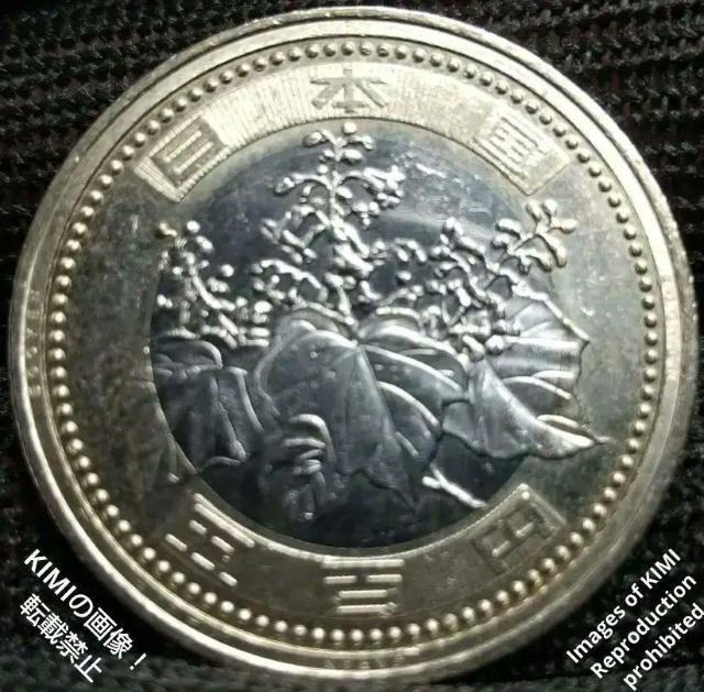 500円硬貨 令和3年 2021年 バイカラー・クラッド貨 コイン 令和三年 五百円 日本国 500YEN JAPAN 500 y < ホビー  500円硬貨 令和3年 2021年 バイカラー・クラッド貨 コイン 令和三年 五百円 日本国 500YEN JAPAN 500 y < ホビーの