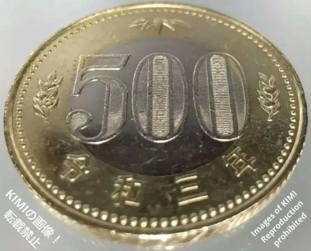 500円硬貨 令和3年 2021年 バイカラー・クラッド貨 コイン 令和三年 五百円 日本国 500YEN JAPAN 500 y < ホビー  500円硬貨 令和3年 2021年 バイカラー・クラッド貨 コイン 令和三年 五百円 日本国 500YEN JAPAN 500 y < ホビーの
