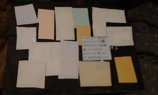 古切手植物柄中心24枚 昔の切手 使用済み切手 消印付き切手 < ホビー 古切手植物柄中心24枚 昔の切手 使用済み切手 消印付き切手 < ホビーの