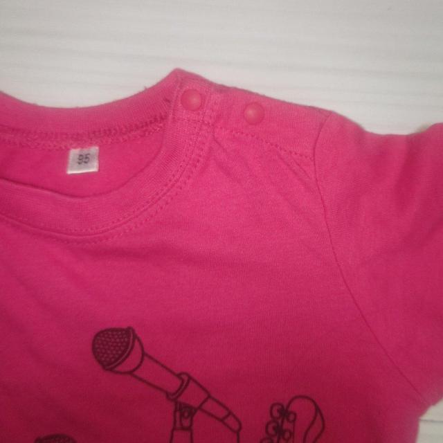 sN̔TVc TCY95   LbY/xr[ 