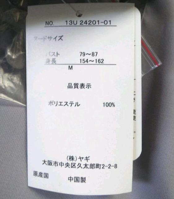 lASAMI~KIYOKAWArbNVGbgX^bYuEXVi  t@bV 