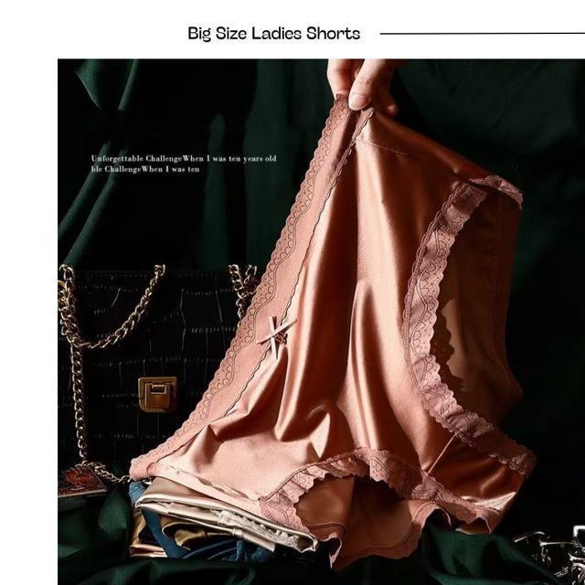 レディース ショーツ 6枚セット 深め 大きいサイズ ハイウエスト 深履き 下着 LL 3L 4L 5L 伸縮性 シルク 緞子 < 女性ファッション  レディース ショーツ 6枚セット 深め 大きいサイズ ハイウエスト 深履き 下着 LL 3L 4L 5L 伸縮性 シルク 緞子 < 女性ファッションの