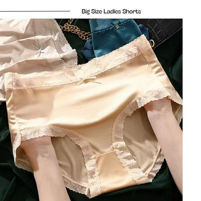 レディース ショーツ 6枚セット 深め 大きいサイズ ハイウエスト 深履き 下着 LL 3L 4L 5L 伸縮性 シルク 緞子 < 女性ファッション  レディース ショーツ 6枚セット 深め 大きいサイズ ハイウエスト 深履き 下着 LL 3L 4L 5L 伸縮性 シルク 緞子 < 女性ファッションの