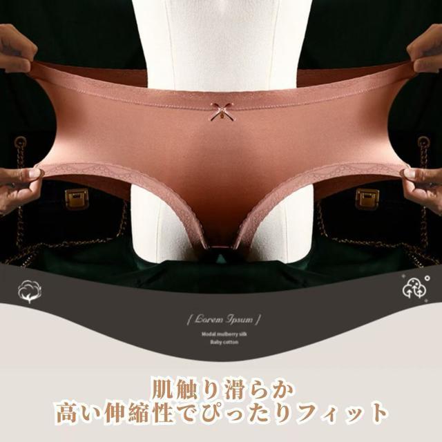 レディース ショーツ 6枚セット 深め 大きいサイズ ハイウエスト 深履き 下着 LL 3L 4L 5L 伸縮性 シルク 緞子 < 女性ファッション  レディース ショーツ 6枚セット 深め 大きいサイズ ハイウエスト 深履き 下着 LL 3L 4L 5L 伸縮性 シルク 緞子 < 女性ファッションの