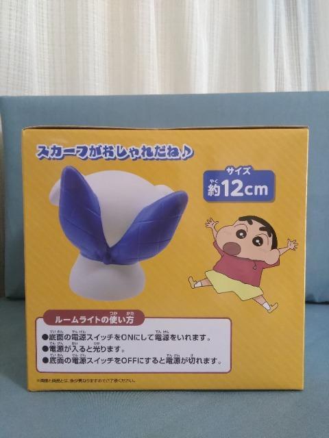 fN񂿂񒴉ؗ!ܔM̃JXJx_T[Y