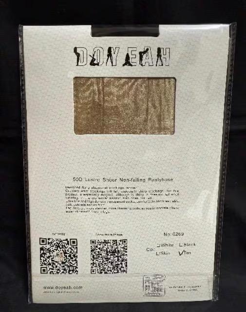 ラテンダンスに最適★キラキラ光沢感のトーストカラー★オールスルーダンシングタイツ★M-Lサイズ < レジャー/スポーツ ラテンダンスに最適★キラキラ光沢感のトーストカラー★オールスルーダンシングタイツ★M-Lサイズ < レジャー/スポーツの