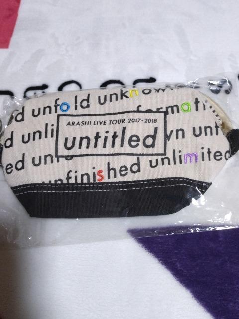 嵐 untitled ポーチ < タレントグッズ  嵐 untitled ポーチ  < タレントグッズの