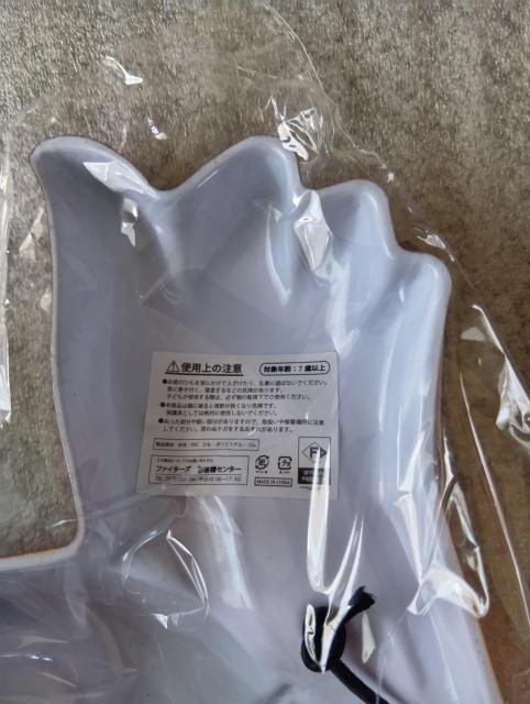  {nt@C^[Y @ @ʁ@ tbv@ 񔄕iAViAJ  W[/X|[c 