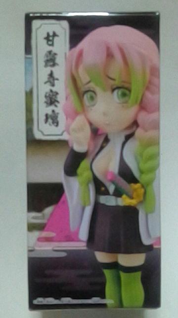 ■鬼滅の刃■ワールドコレクタブルフィギュアvol.5★甘露寺蜜璃■ < アニメ/コミック/キャラクター  ■鬼滅の刃■ワールドコレクタブルフィギュアvol.5★甘露寺蜜璃■ < アニメ/コミック/キャラクターの