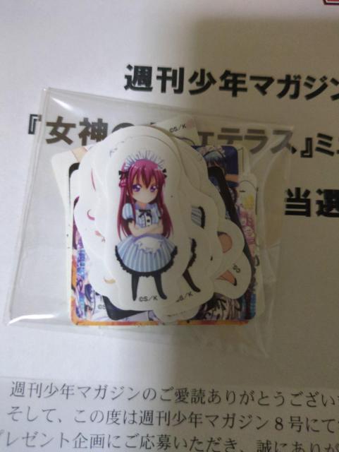 女神のカフェテラス抽プレ当選ミニシールセット少年マガジン < アニメ/コミック/キャラクター  女神のカフェテラス抽プレ当選ミニシールセット少年マガジン  < アニメ/コミック/キャラクターの