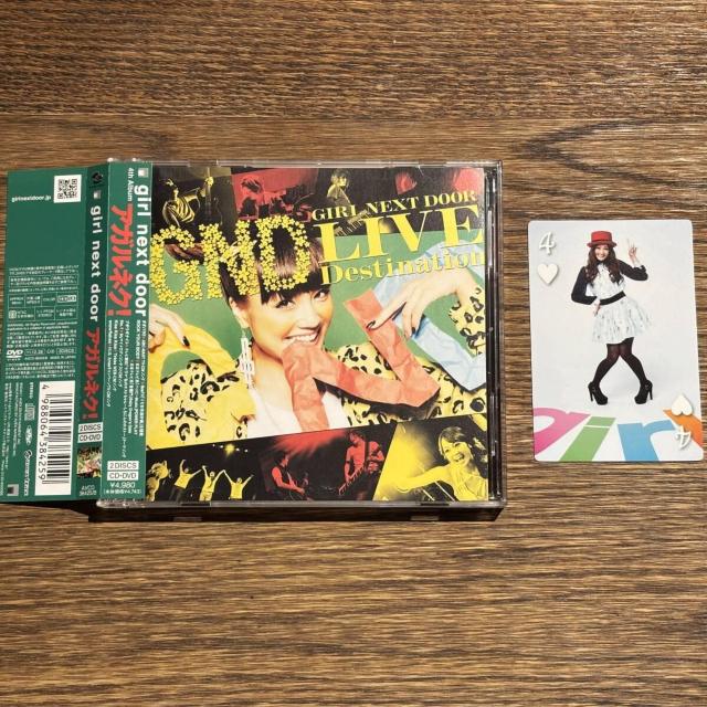 ygirl next doorzAKlN! (DVDt)   CD/DVD/rfI 