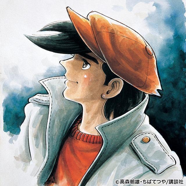 DVD-BOX ☆あしたのジョー1970☆全放送79話完全収録 < CD/DVD/ビデオ  DVD-BOX ☆あしたのジョー1970☆全放送79話完全収録 < CD/DVD/ビデオの