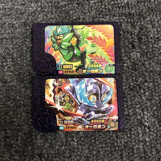 即決 ポケモンフレンダ スーパートレジャー オーガポン 2種類 < アニメ/コミック/キャラクター  即決 ポケモンフレンダ スーパートレジャー オーガポン 2種類  < アニメ/コミック/キャラクターの