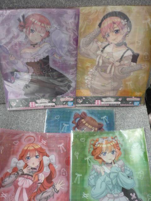 五等分の花嫁「フラワーエプロンマイクロファイバータオル2枚&クリアファイル2枚組5セット」T29 < アニメ/コミック/キャラクター 五等分の花嫁「フラワーエプロンマイクロファイバータオル2枚&クリアファイル2枚組5セット」T29 < アニメ/コミック/キャラクターの