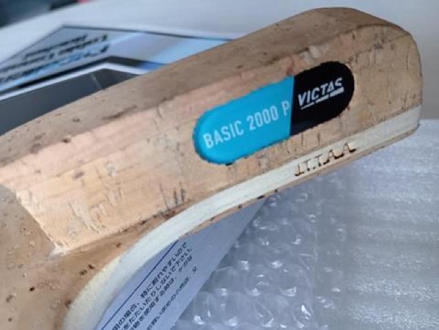  싅Pbg   yz_[@ {&|[Zbg@ BASIC 2000P@ 싅̃UgI  W[/X|[c 