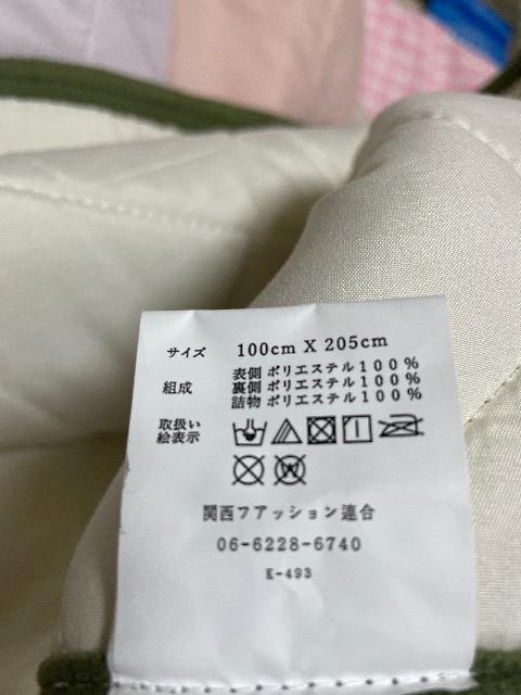 Vigp:VOTCY:g~zcJo[  CeA/Ct 