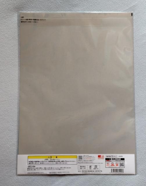 ԂG@QIH܃NA|X^[gC  Aj/R~bN/LN^[ 