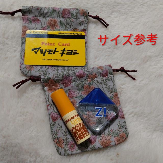 ~jВZbgO[ԕKږȂǂ  t@bV 