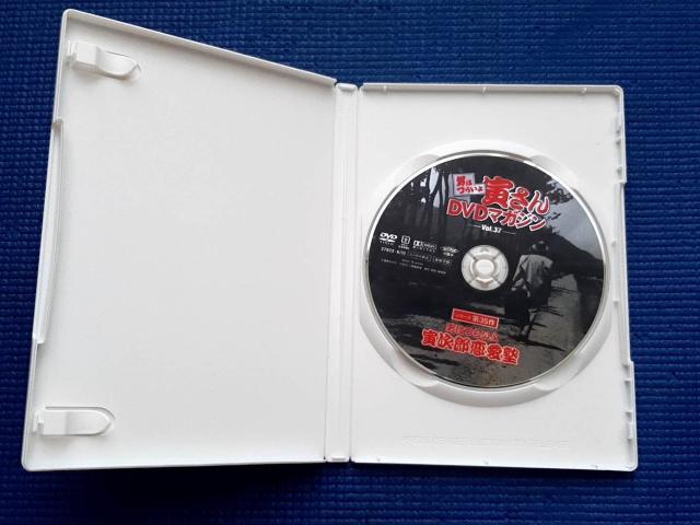 DVD 男はつらいよ 寅次郎恋愛塾 山田洋次 渥美清 < CD/DVD/ビデオ DVD 男はつらいよ 寅次郎恋愛塾 山田洋次 渥美清 < CD/DVD/ビデオの