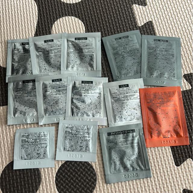 *送料込ポーラ* < ブランド *送料込ポーラ* < ブランドの